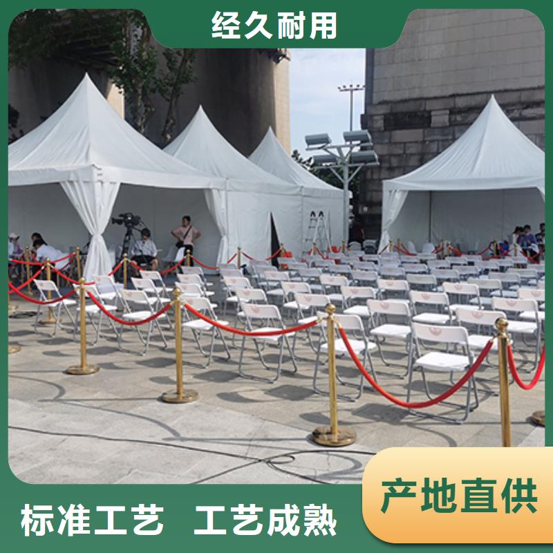 武汉沙发面包墩出租奠基活动