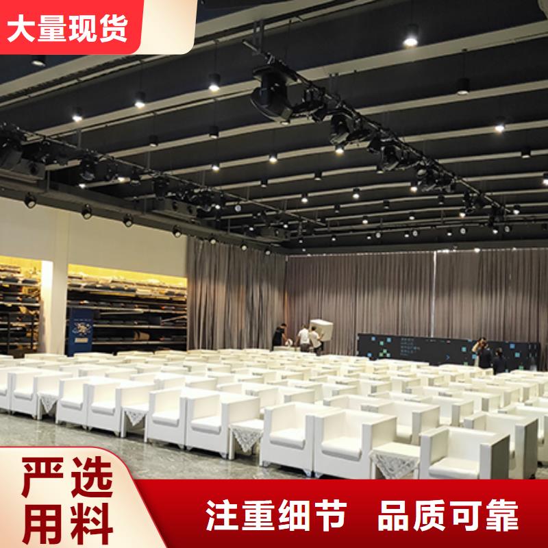 武汉沙发面包墩出租奠基活动