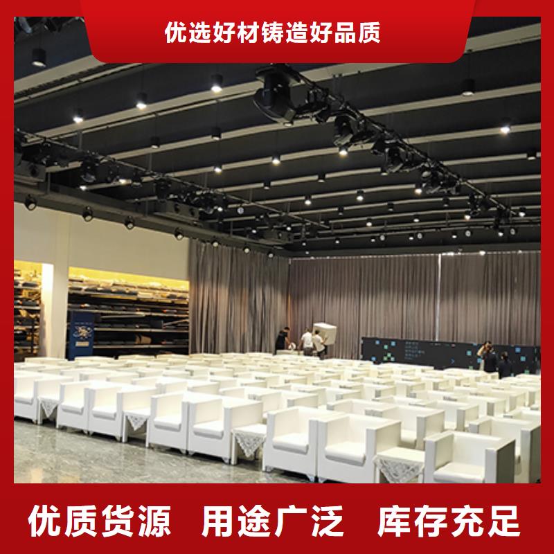沙发租赁活动篷房租赁价格透明