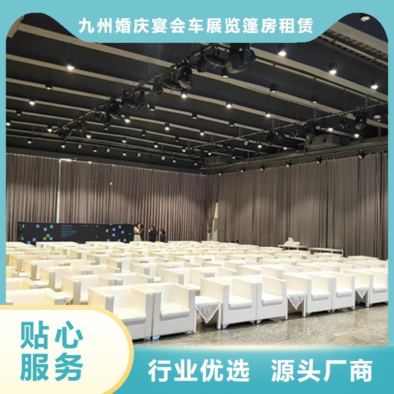 单人沙发出租批发零售-定做_九州广告有限公司
