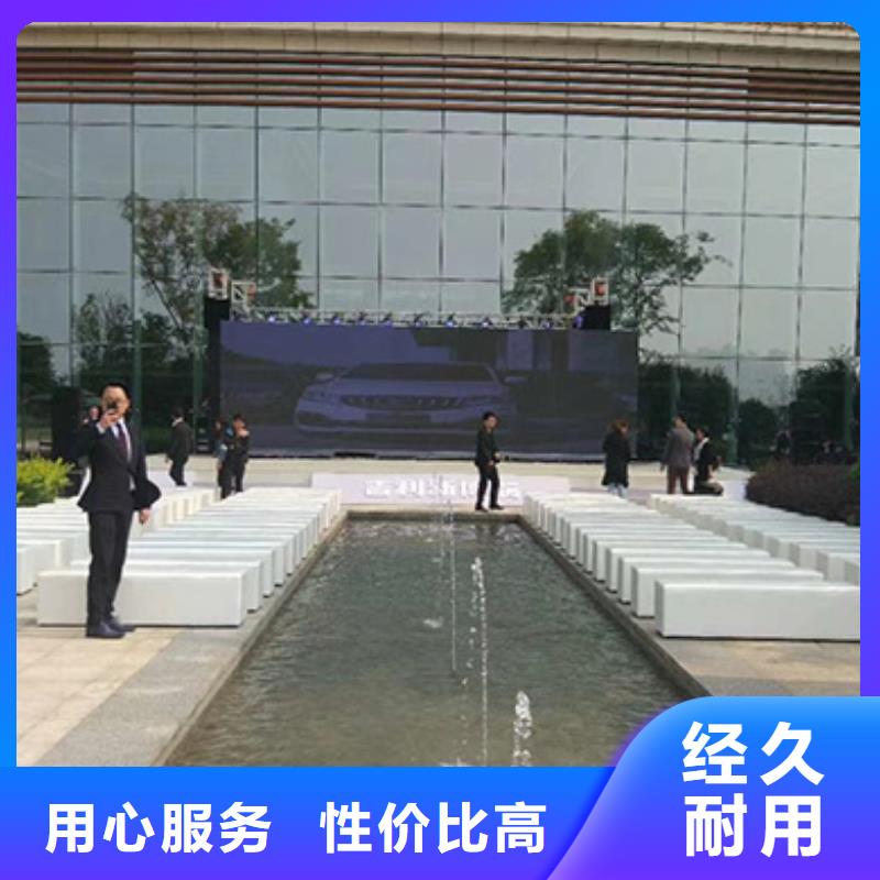 武汉帐篷桌椅巡展沙发出租卡座沙发凳