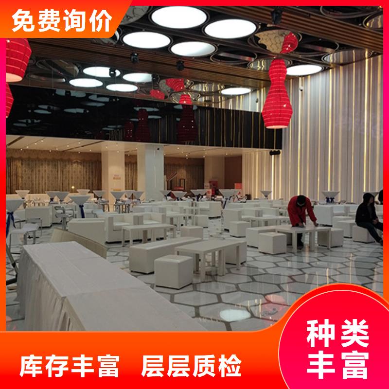 武汉条凳租赁面包墩沙发白色沙发条