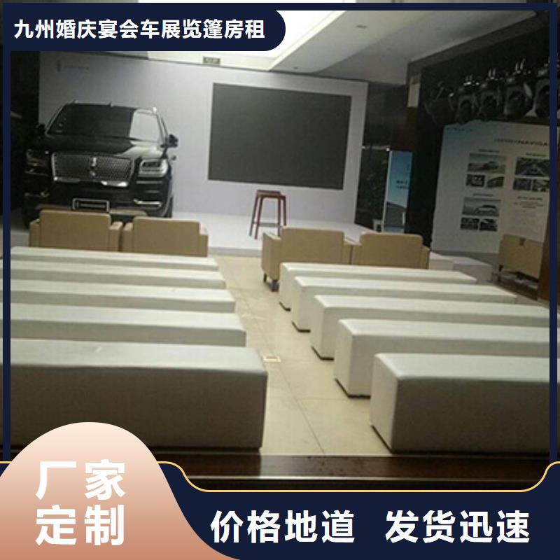 常年供应土司椅出租-口碑好