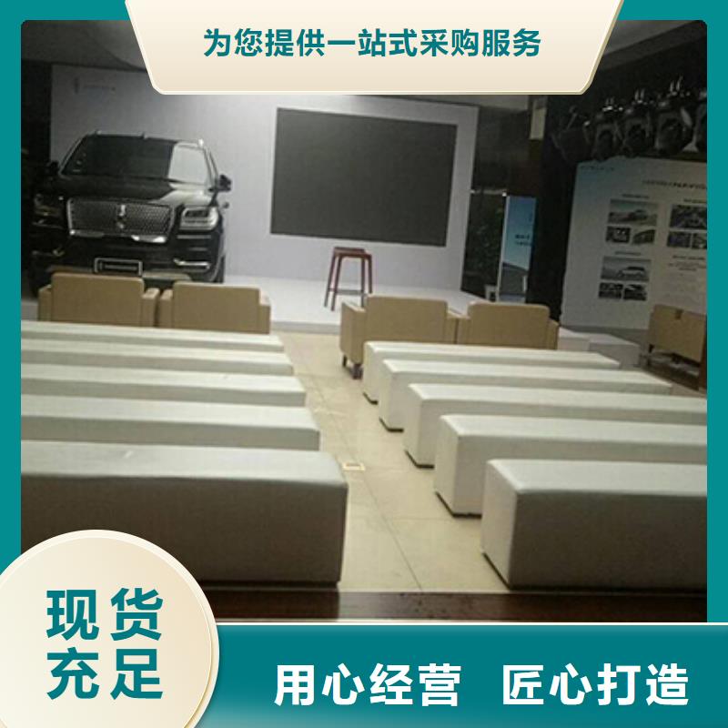 软包凳出租优选商家