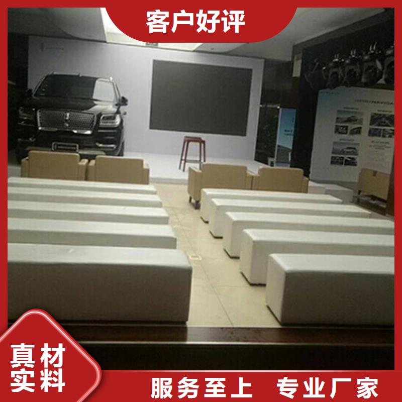 武汉沙发出租长条沙发凳尺寸租赁哪家好