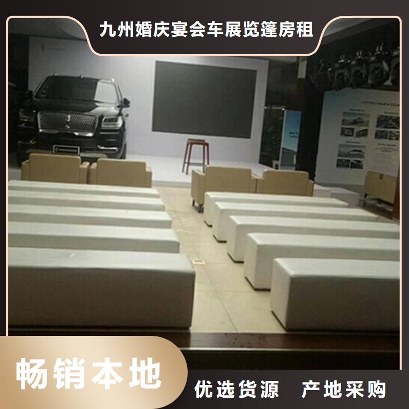 沙发租赁婚庆篷房出租良好口碑