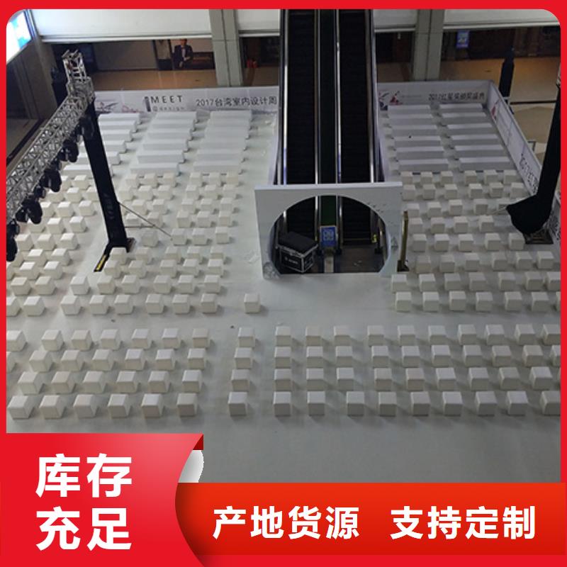 单人沙发出租服务为先