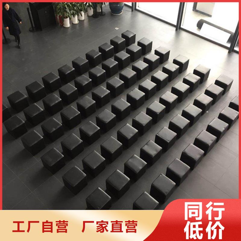 武汉沙发凳子租赁会议沙发租赁质量放心