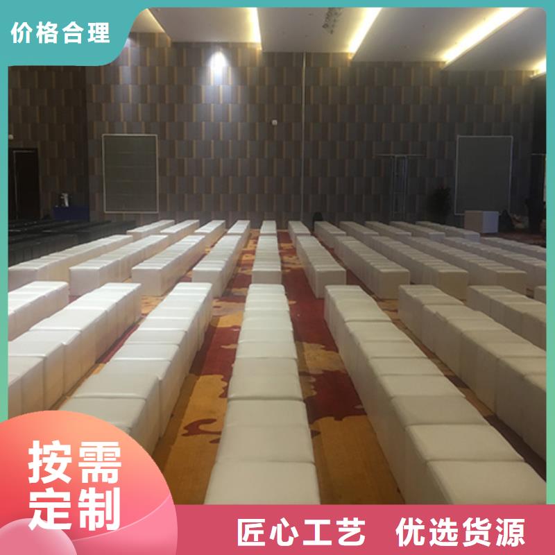 沙发条出租-欢迎选购