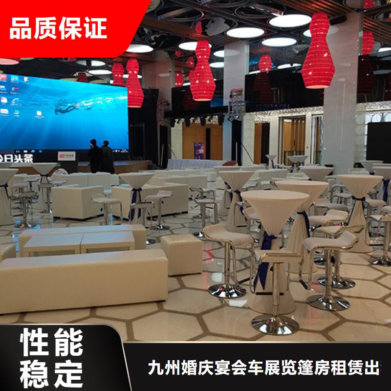 现货供应软包凳出租_诚信企业