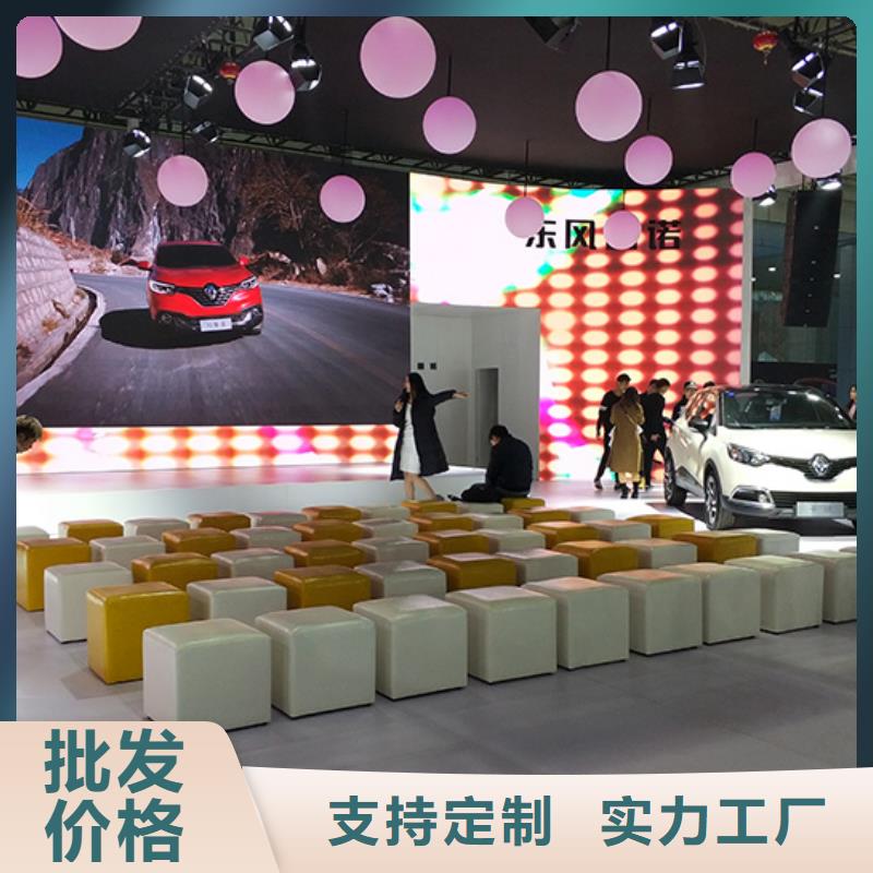 租赁沙发凳-租赁沙发凳货源充足