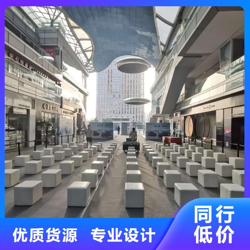沙发凳子出租单人沙发为您介绍