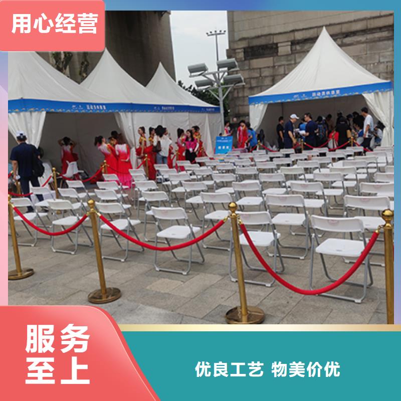 土司凳租赁吐司条/信赖