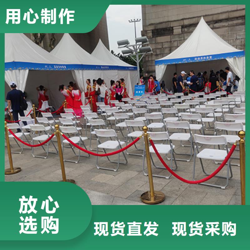 武汉沙发面包墩出租奠基活动