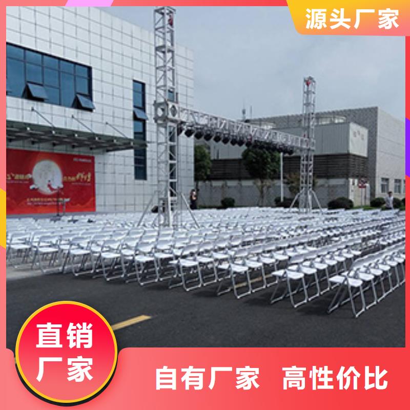 沙发租赁,赛事篷房租赁靠谱商家