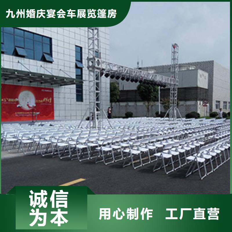 武汉土司条租赁沙发椅吐司墩认证商家