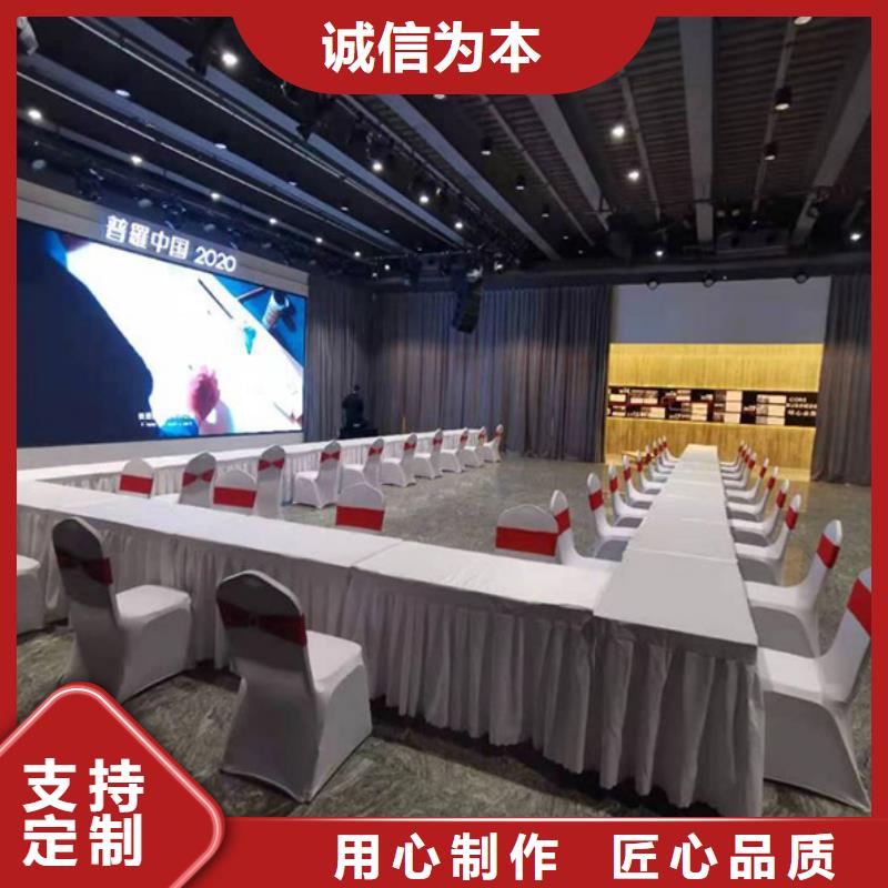 武汉沙发条租赁沙发凳子图片九州沙发
