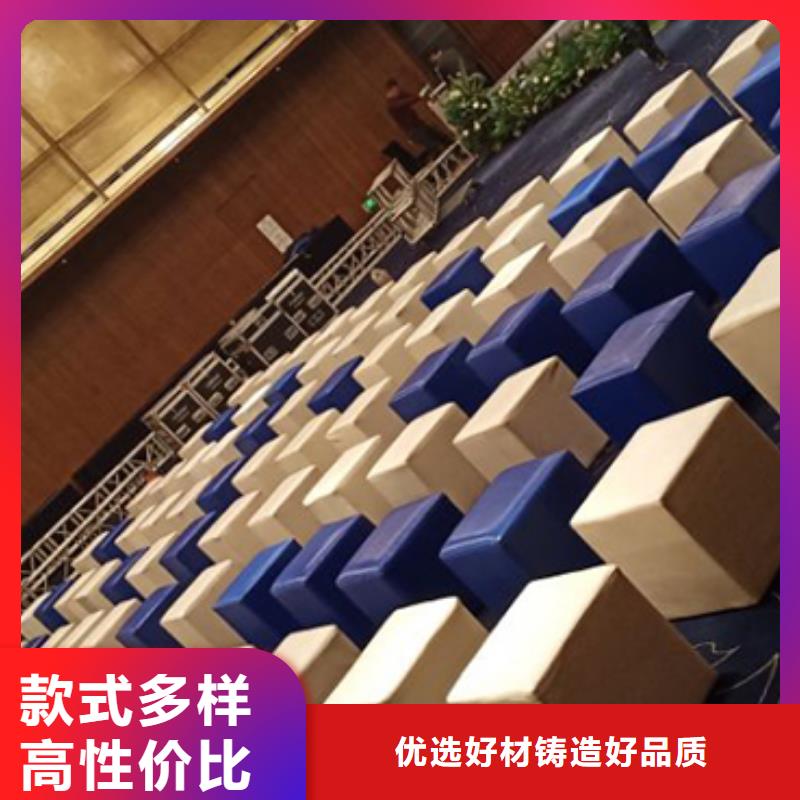 武汉沙发条租赁沙发凳子图片九州沙发