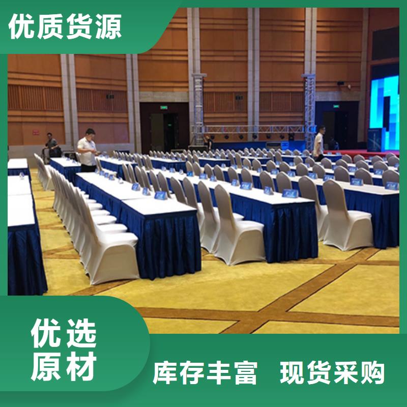 武汉土司凳出租沙发凳子租赁