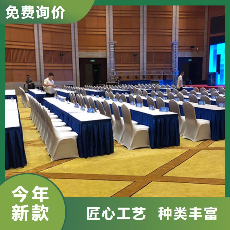 郑州面包凳租赁沙发条凳询问报价