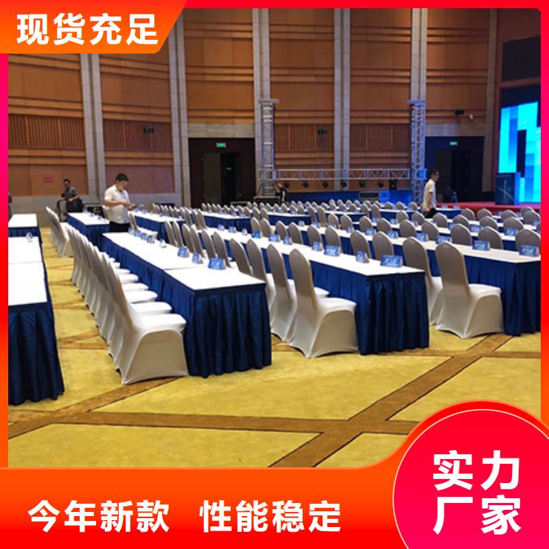 皮质沙发出租厂家放心购