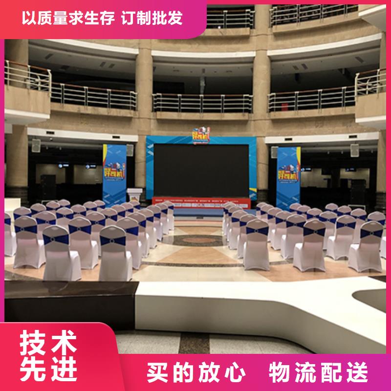 【沙发租赁尖顶篷房租赁】