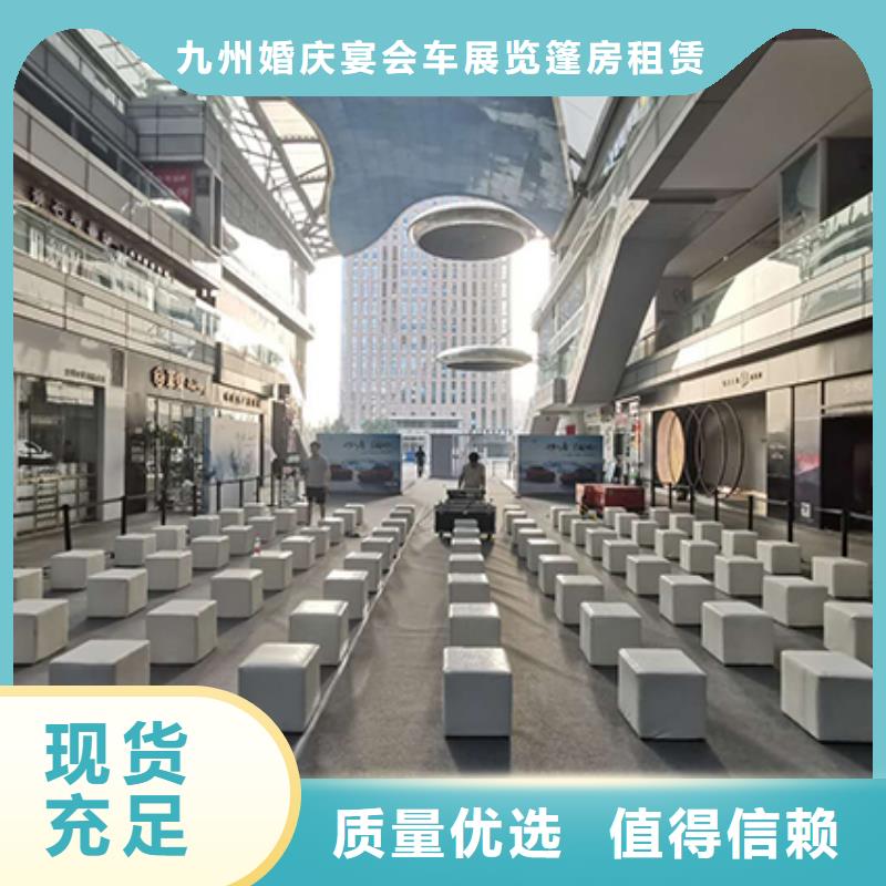 沙发租赁【出租欧式篷房】优质服务