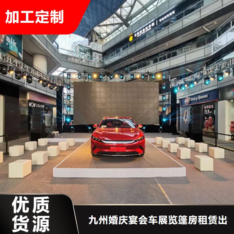 沙发租赁车展篷房租赁出租放心