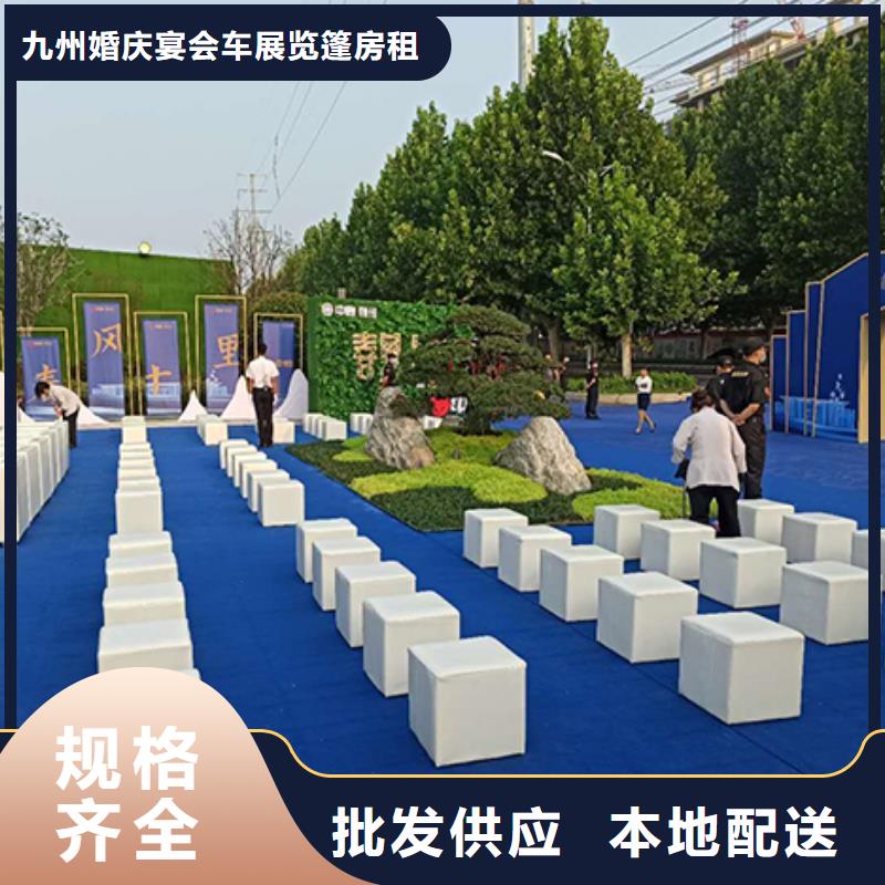 沙发租赁车展篷房租赁出租放心