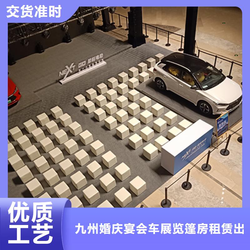武汉土司条租赁沙发椅吐司墩认证商家