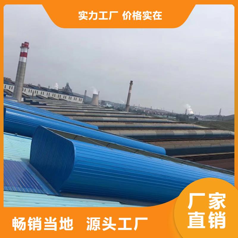【通风天窗排烟天窗源厂供货】