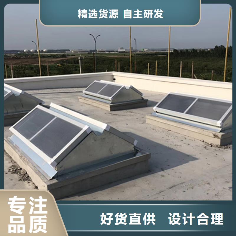 【通风天窗排烟天窗源厂供货】