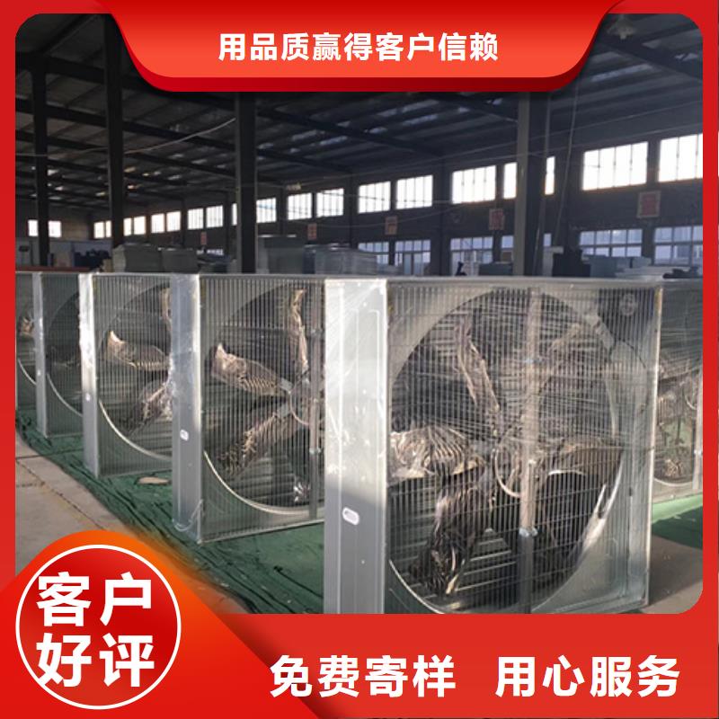 通风天窗电动排烟天窗支持定制