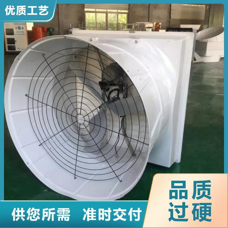 通风天窗通风天窗厂家支持批发零售