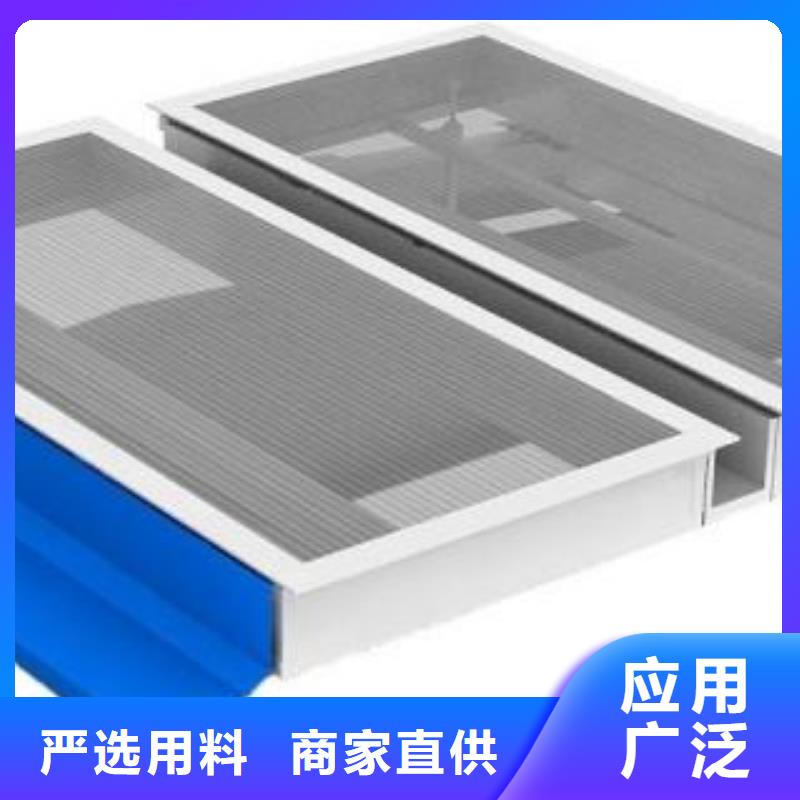 通风天窗电动排烟天窗支持定制