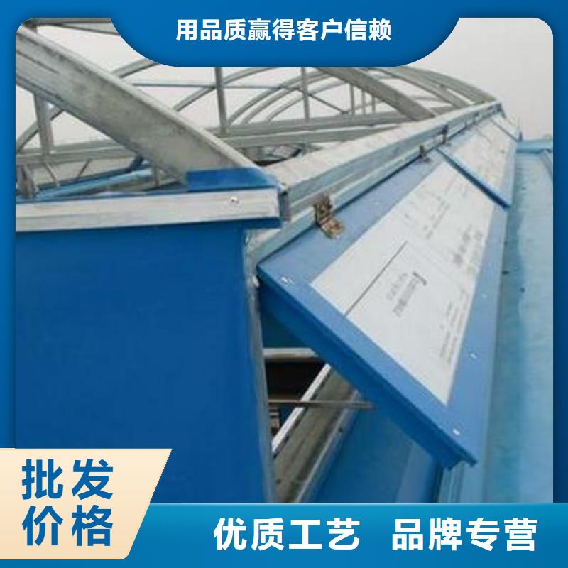 通风天窗通风天窗厂家支持批发零售