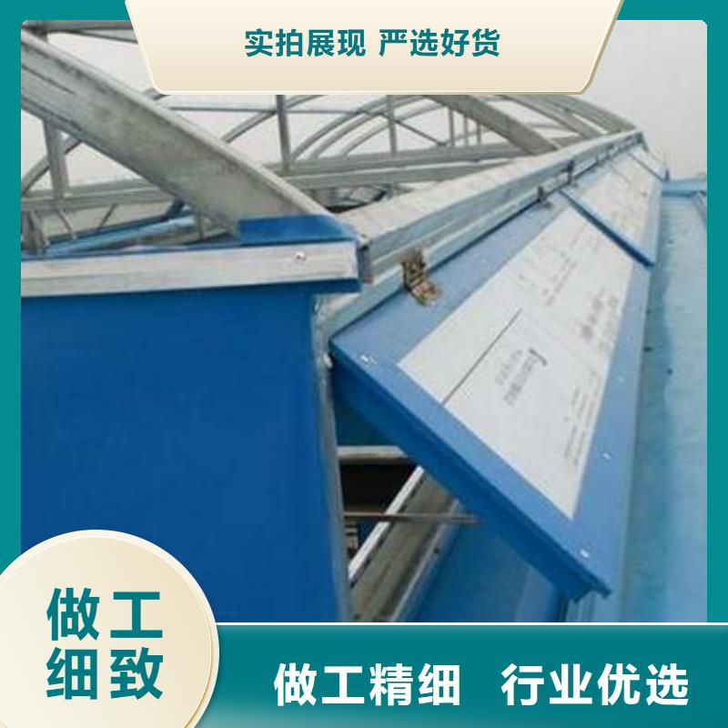 通风天窗电动排烟天窗支持定制