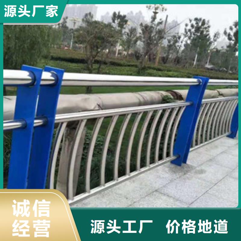 不锈钢复合管桥梁护栏用心服务