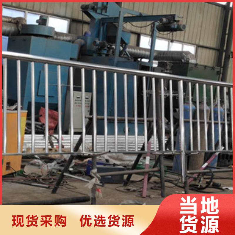 不锈钢复合管304不锈钢复合管订购