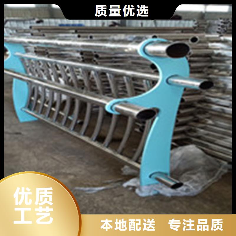 不锈钢复合管【不锈钢复合管护栏】快速报价