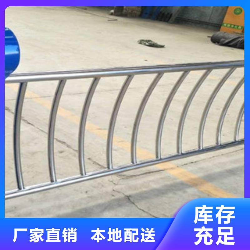 不锈钢复合管公路防撞护栏我们更专业