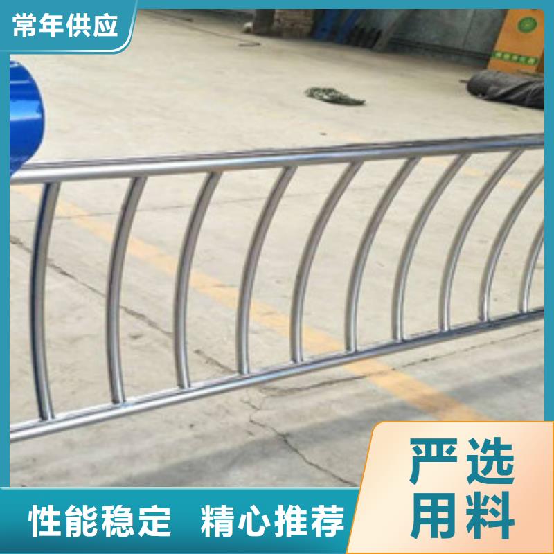 不锈钢复合管-304不锈钢复合管甄选好厂家