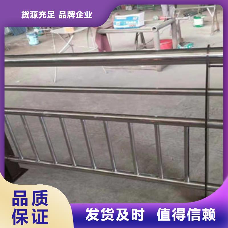 不锈钢复合管-304不锈钢复合管甄选好厂家