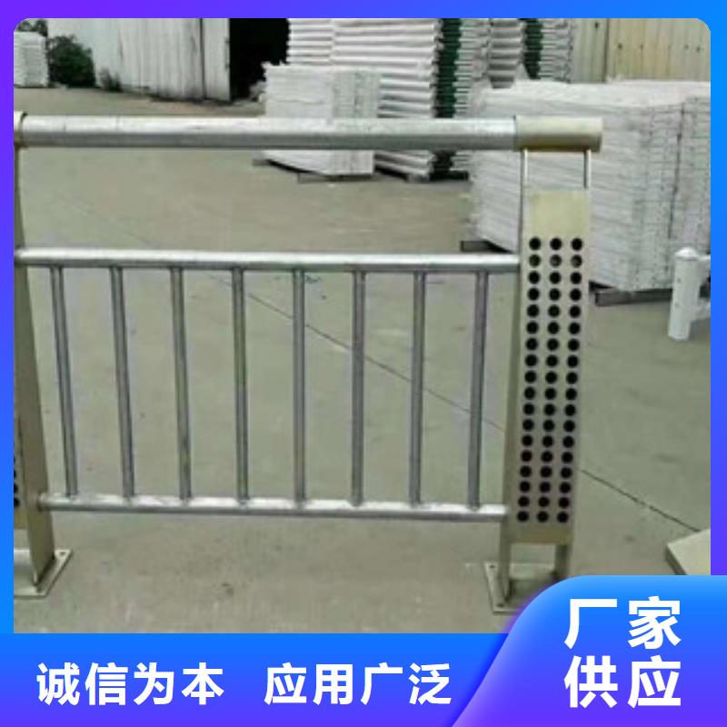 不锈钢复合管不锈钢碳素钢复合管栏杆闪电发货