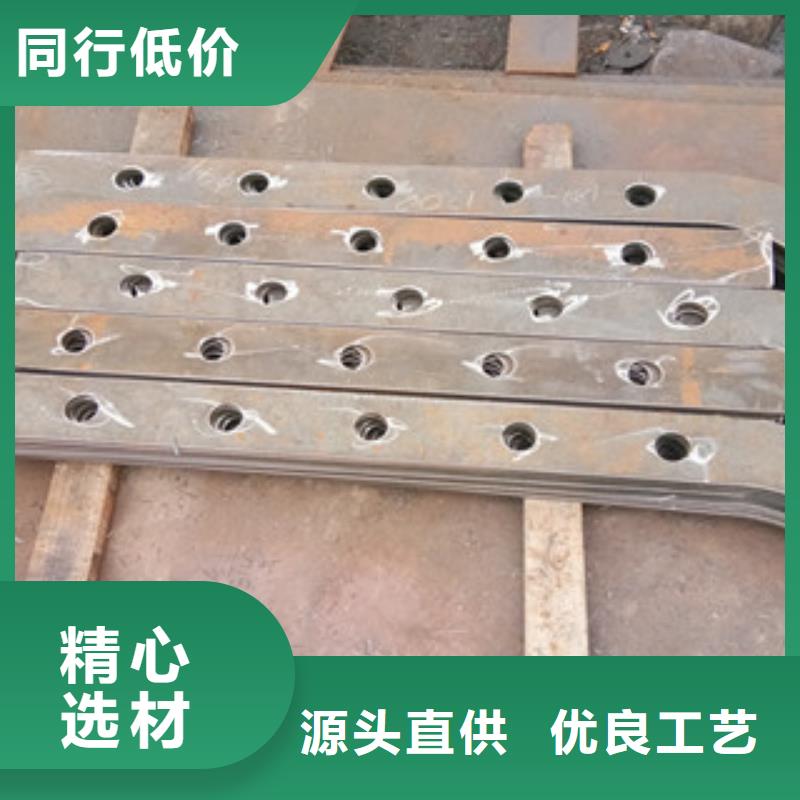 不锈钢复合管不锈钢碳素钢复合管栏杆闪电发货