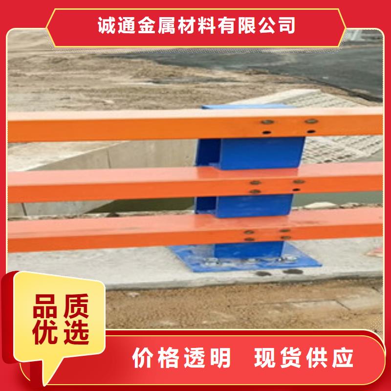 不锈钢复合管【不锈钢复合管护栏】快速报价