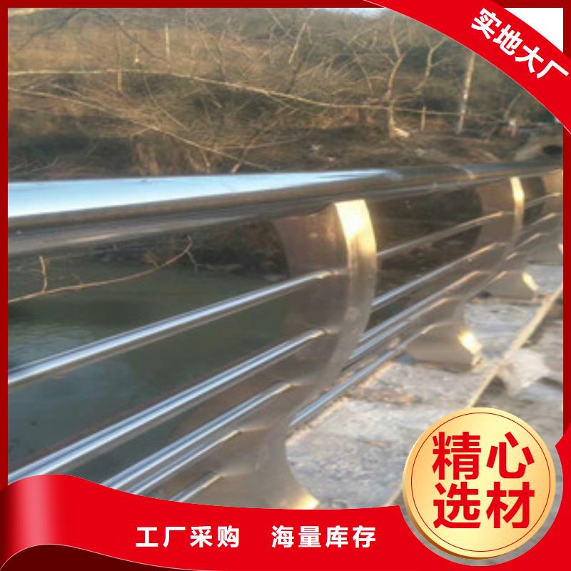 不锈钢复合管-304不锈钢复合管甄选好厂家