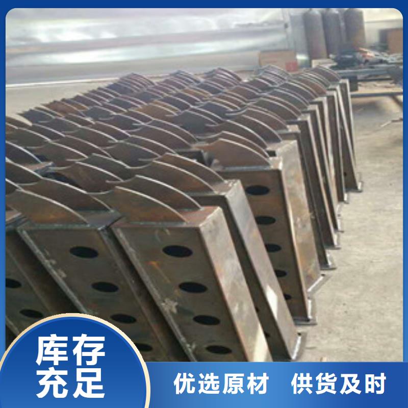 不锈钢复合管304不锈钢复合管订购
