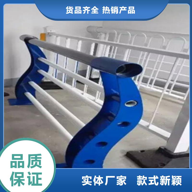 不锈钢复合管桥梁护栏用心服务