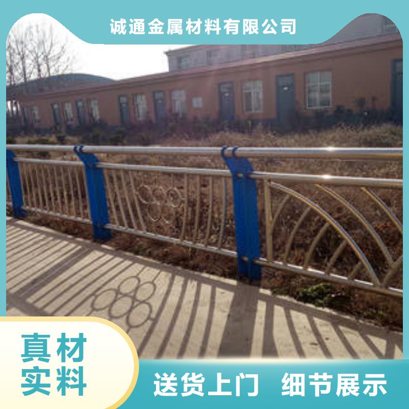 不锈钢复合管304不锈钢复合管订购